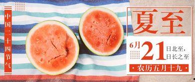 公众号吃瓜群,网络社交新现象背后的故事