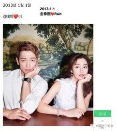 2019韩娱圈吃瓜,揭秘年度最热吃瓜事件大盘点