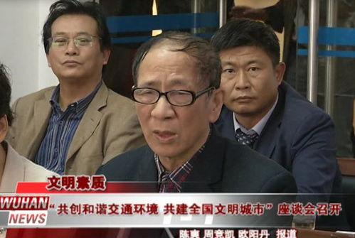 苏州律师吃瓜事件,网络舆论下的法律人形象探讨