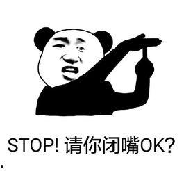 吃瓜和理发,吃瓜群众与时尚理发的潮流变迁