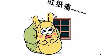 吃瓜群众连麦,揭秘网络直播背后的故事