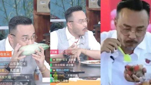 网络吃瓜直播间,揭秘娱乐圈幕后故事