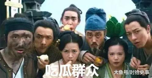 吃瓜群众03,网络热议背后的真相与启示