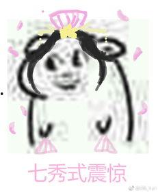 吃瓜看戏的网名大全,揭秘“吃瓜看戏”背后的趣味人生