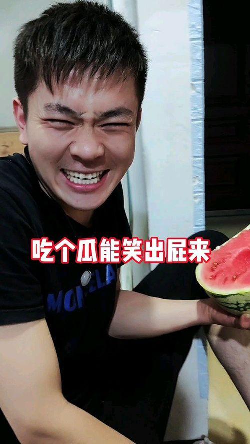 奇葩吃瓜新闻,盘点那些让人瞠目结舌的奇葩吃瓜新闻