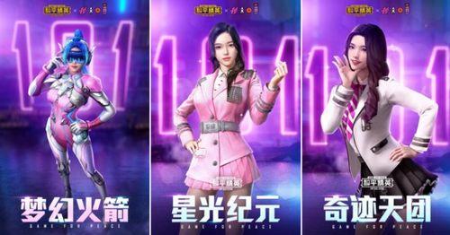 炫舞掌灯伴吃瓜,揭秘夜市狂欢背后的故事