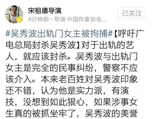 开心吃大瓜 小说,开心吃大瓜的奇幻冒险之旅