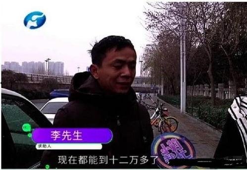 吃瓜保险是真的吗