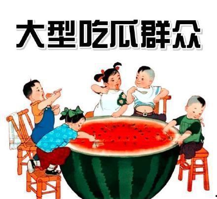 耀虎传媒吃瓜,揭秘娱乐圈吃瓜背后的真相与内幕