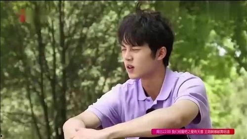 苏醒兄弟团吃瓜,揭秘娱乐圈幕后故事