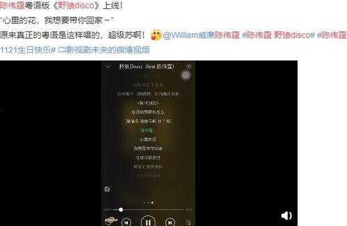 吃瓜大会微博,揭秘娱乐圈幕后故事，带你走进明星真实生活