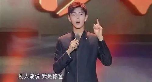 陈凯歌陈飞宇吃瓜,父子情深还是另有隐情？