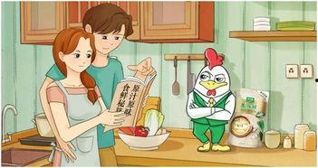 犯贱吃瓜故事 第3张 犯贱吃瓜故事 第3张