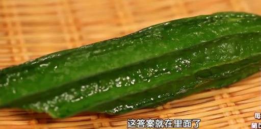 吃瓜后大便 第3张 吃瓜后大便 第3张