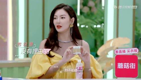 娱乐吃瓜酱护士,揭秘护士界的暖心故事 第2张 娱乐吃瓜酱护士,揭秘护士界的暖心故事 第2张