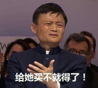 吃瓜群众搞笑音乐,跟随吃瓜群众，一起摇摆音乐狂欢