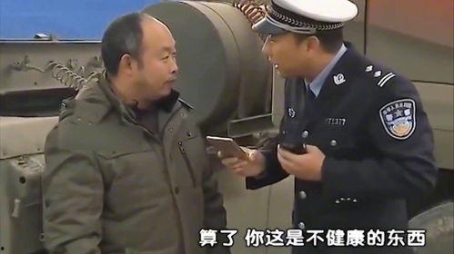 谭警官遇到吃瓜群众,共同破解社区谜题
