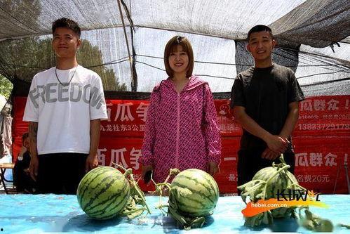 河北吃瓜大会,一场盛夏的民间美食狂欢盛宴 第3张 河北吃瓜大会,一场盛夏的民间美食狂欢盛宴 第3张