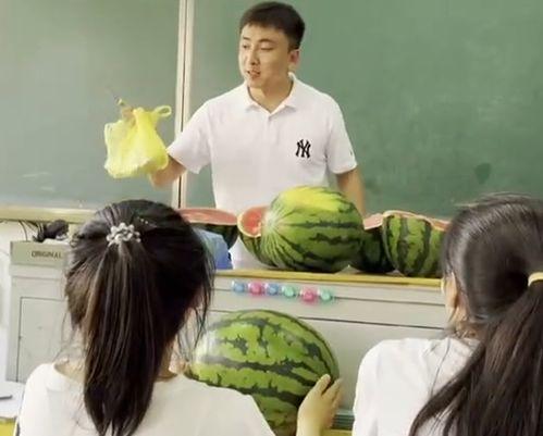 最新吃瓜事件老师,最新吃瓜事件背后的真相与反思