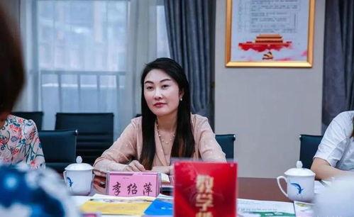 湖南女局长吃瓜,揭秘背后真相与反思  第2张